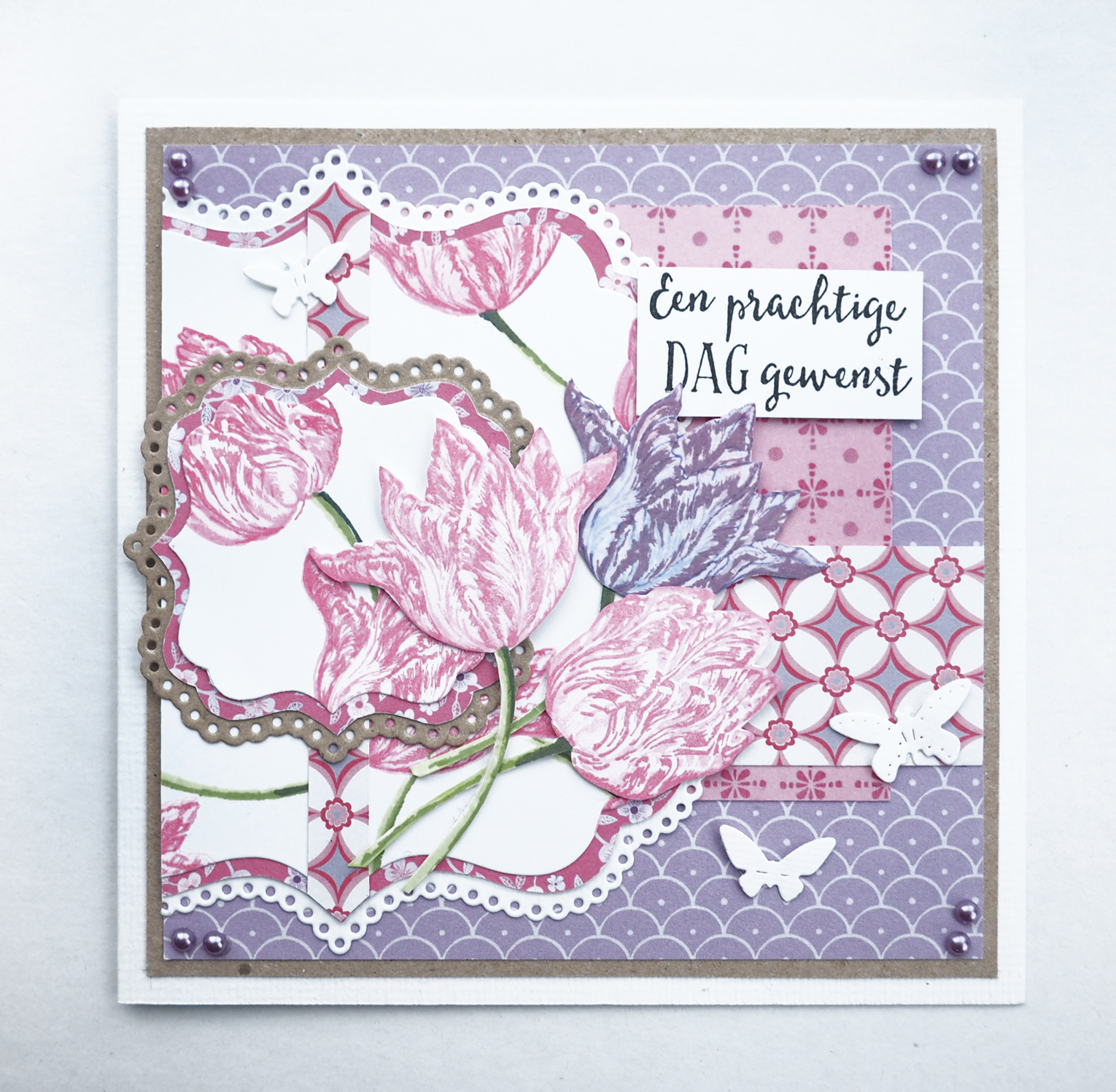 TC0852 New Marianne Design Clear Stamp Tiny's layered Tulip