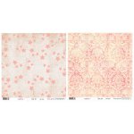 BS281198 Double-sided 12"x12" Riddersholm Design- Baby Star