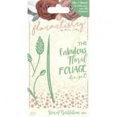 FLOR93074 Florartistry Foliage Sets - Star of Bethlehem