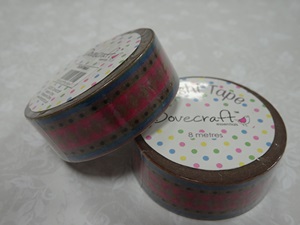 DCWTB003-6 Washi tape- Brązowa tasiemka z kolorowym wzorem