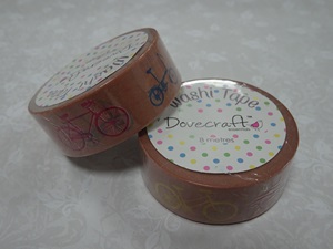 DCWTB003-8 Washi tape-Brązowa tasiemka z kolorowymi rowerami