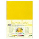 25.4155 Pianka do wykonywania kwiatków - sunflower yellow-słoneczny żółty -arkusz A4