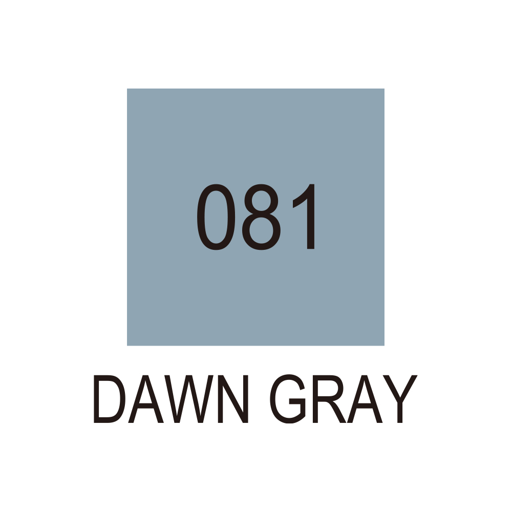 TUT-80-081 Pisak pędzelkowy Kuretake Zig- Art&Graphic -DAWN GRAY