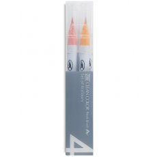 RB-6000AT-4VA Komplet pisaków Clean Color REAL BRUSH 4szt.- PALE    