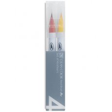 RB-6000AT-4VC Komplet pisaków Clean Color REAL BRUSH 4szt. - PURE