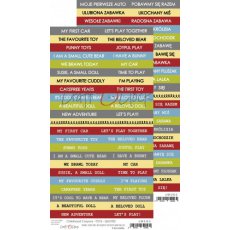 CC-NAP-II-CHC-26 CHILDHOOD CRAYONS - arkusz z napisami II - ZABAWKI-arkusz 15,5x30,5cm