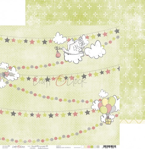 CC-PD-SPG-24-04 SWEET PRINCESS - 04 - dwustronny papier 30,5x30,5cm