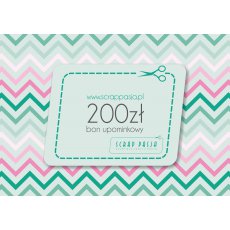 SB-007 Bon upominkowy 200 zł
