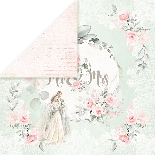 CP-DC06 Double-sided paper Craft & You Design 30.5x30.5 Dream Ceremony 06