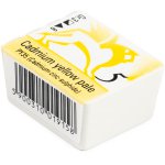 RENAKWARELE-05 - watercolors cubes - cadmium yellow pale