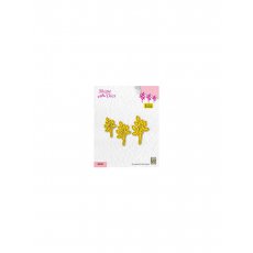 SD225 Shape Dies - "set of 3 branches-4" 
