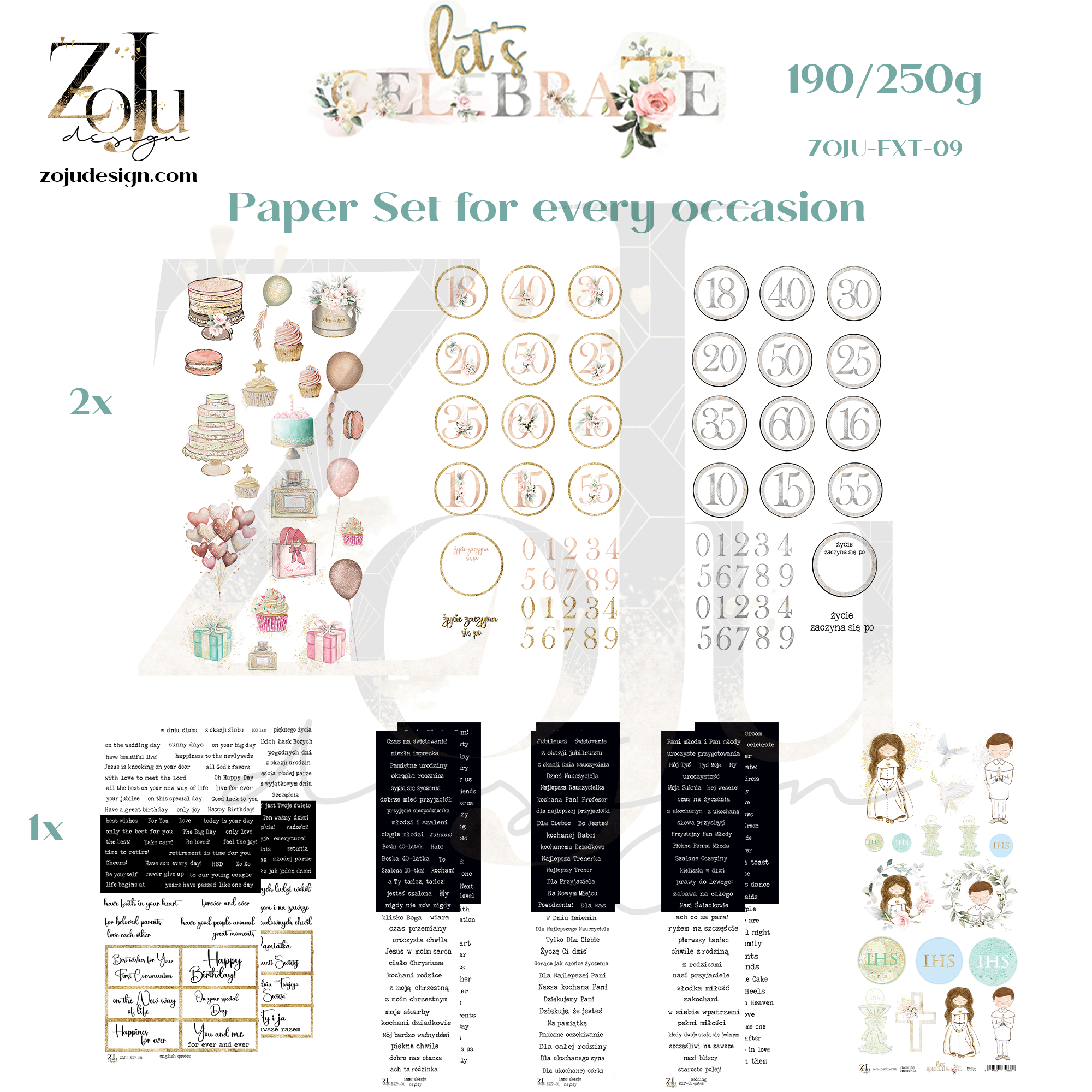 ZOJU-EXT-09 - Let's Celebrate