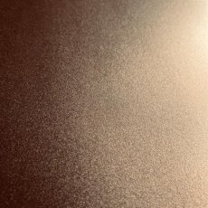 PFSS304 Paper Favourites Pearl Paper "Dark Brown"