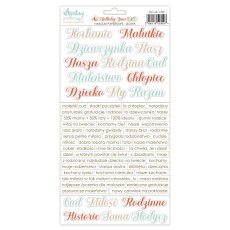 MT-LUL-13PL LULLABY LANE- Paper stickers - elements PL - MINTAY