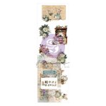 PM672843  The Home Baker Sticker Roll 2m 