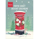 CA3211 Advent Calendar 2025