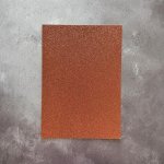 PFSS207 Paper Favourites Glitter Cardstock Dark Copper