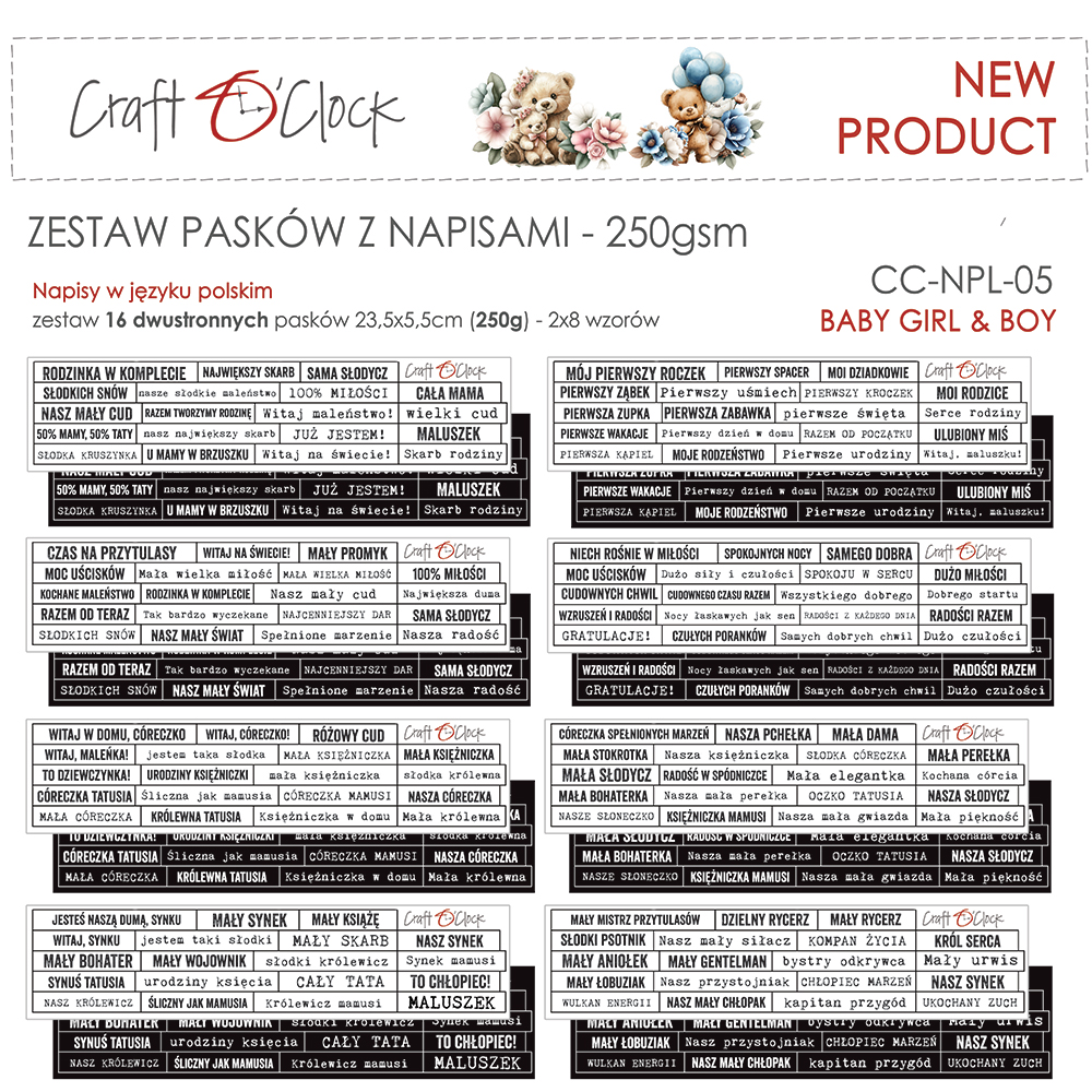 CC-NPL-05 BABY GIRL & BOY