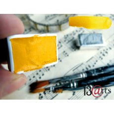 4418 Watercolor refill -AMBER
